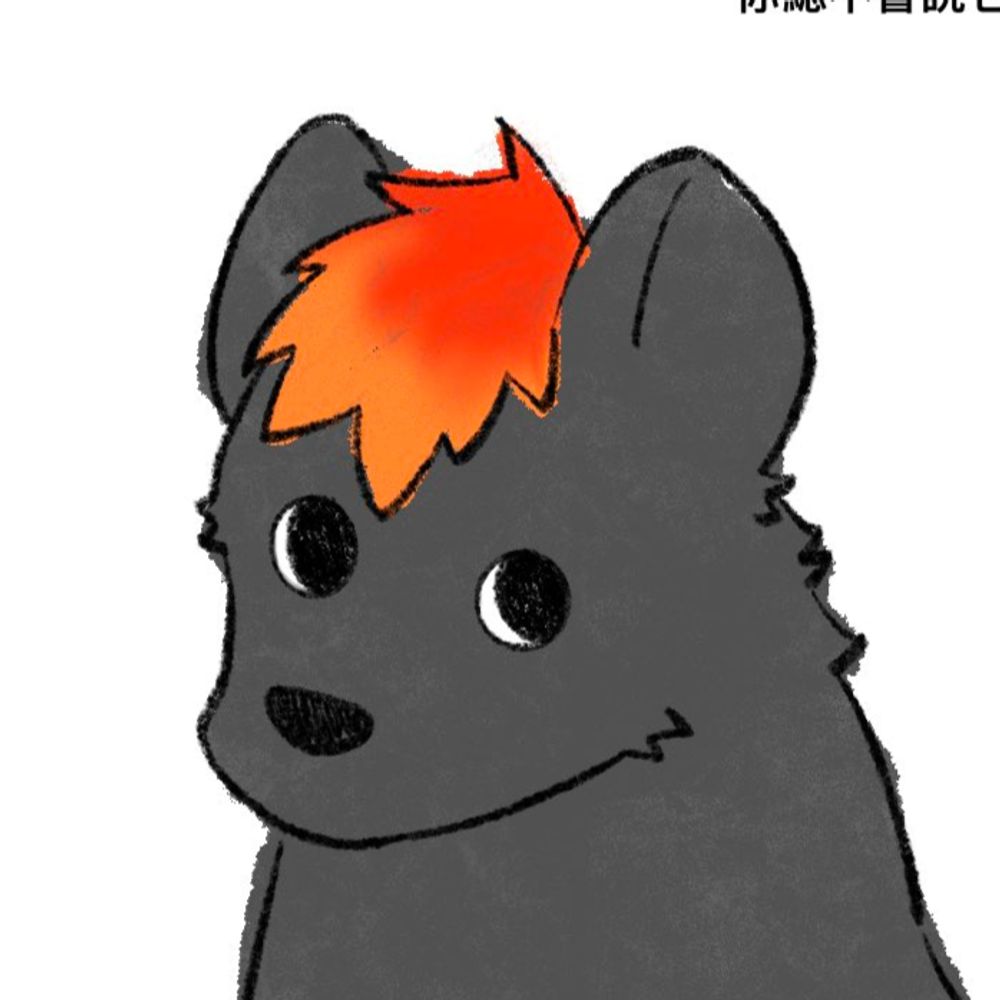 渡雲わたぐも🔸鬣狗獸人Vtuber
