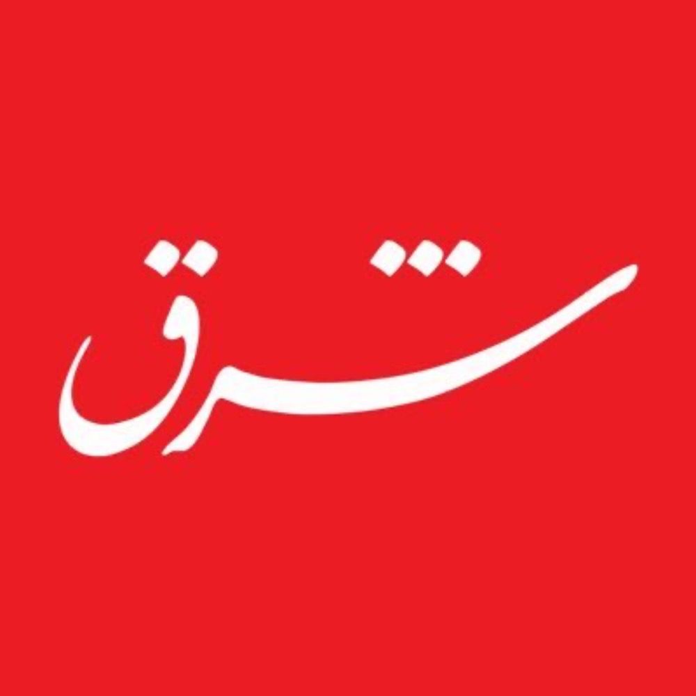 sharghdaily | شرق