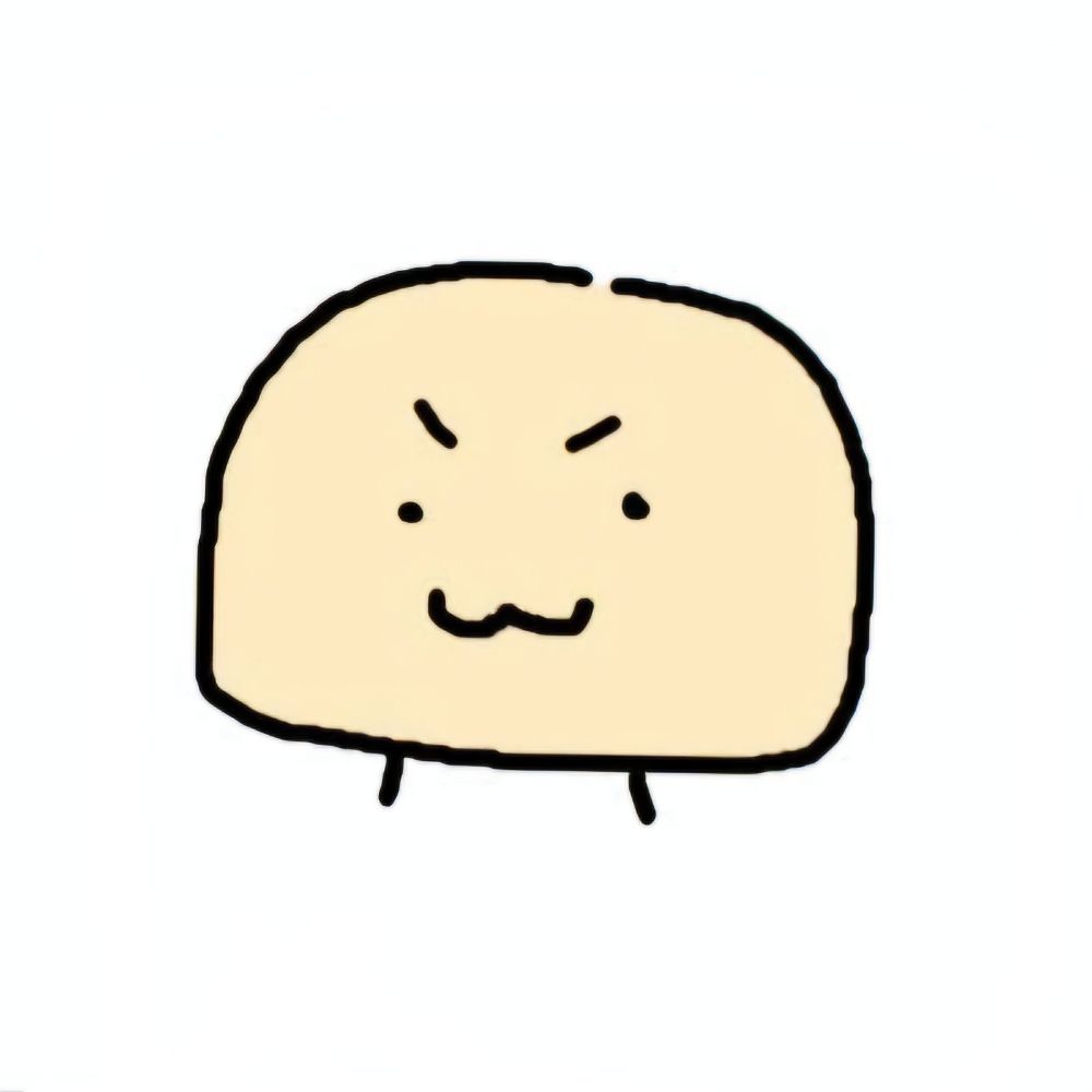 단무지