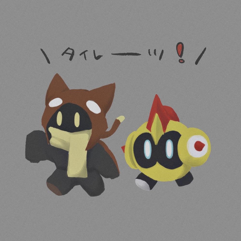よもぎパン