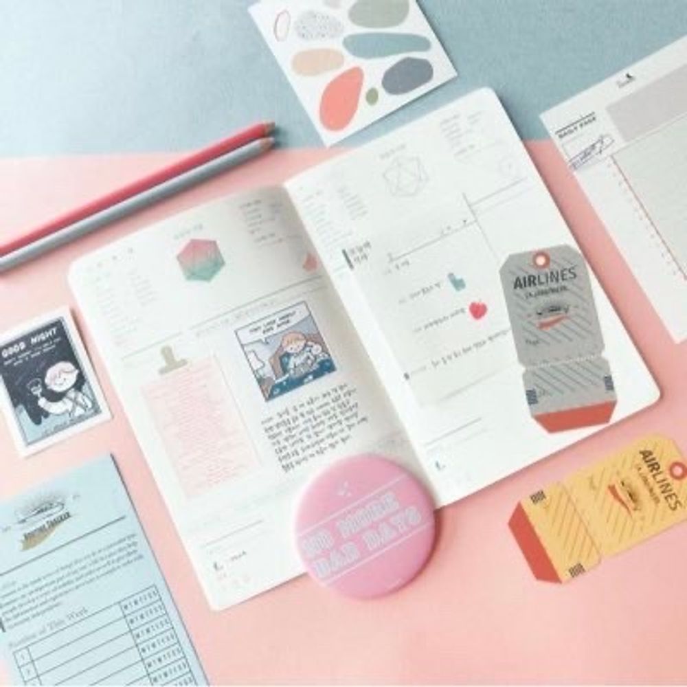 일상정원사