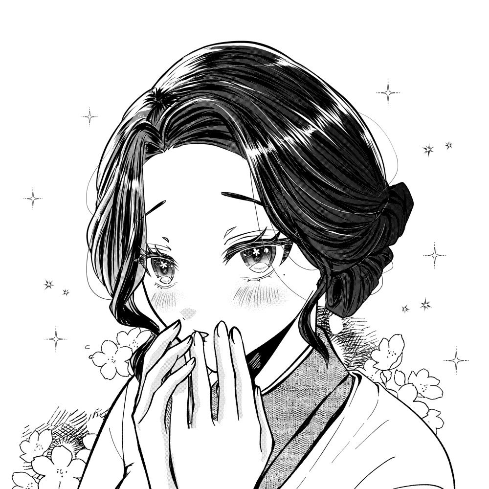 おーた和佳