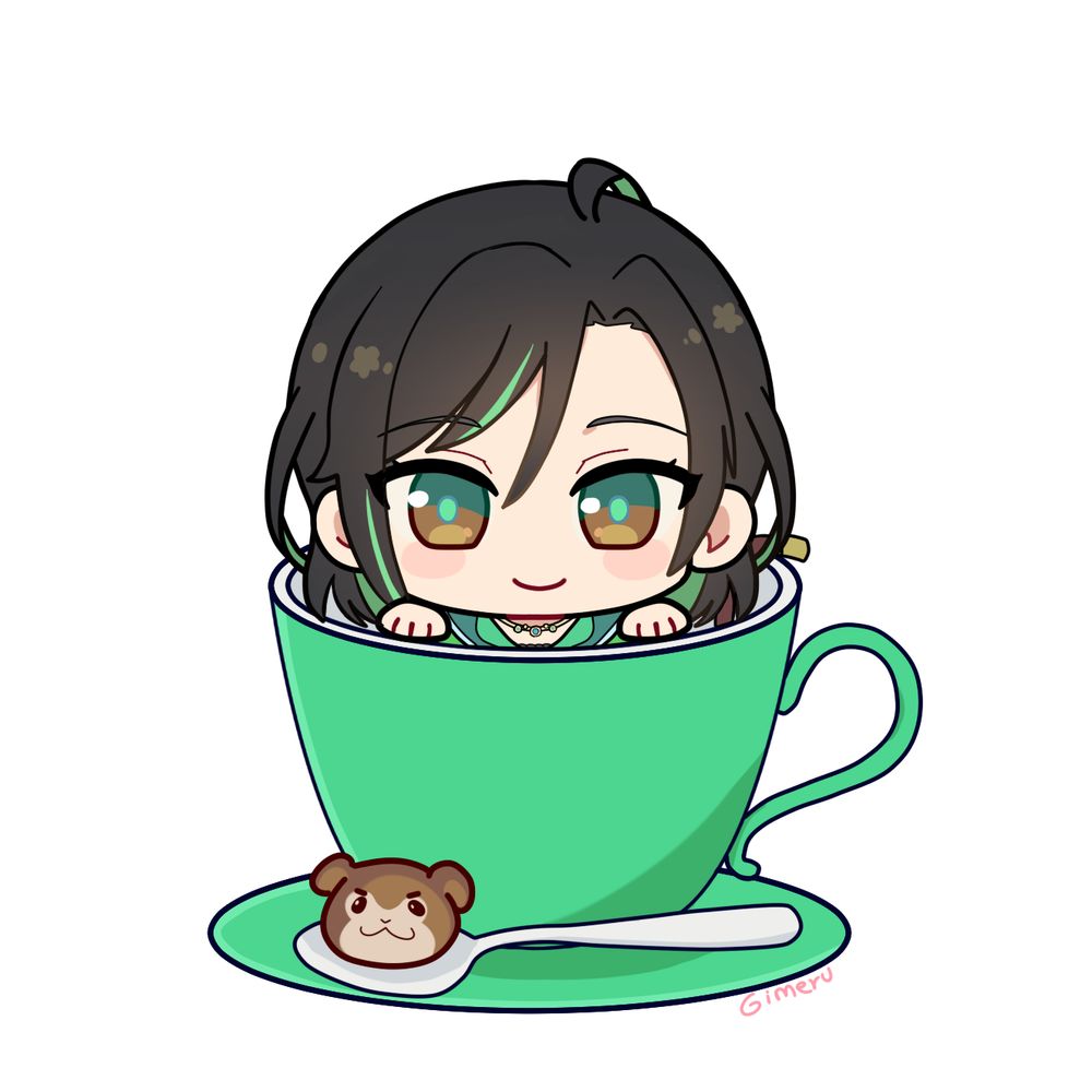 Gimeru