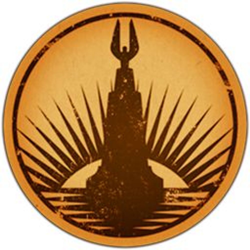 FrostHercules