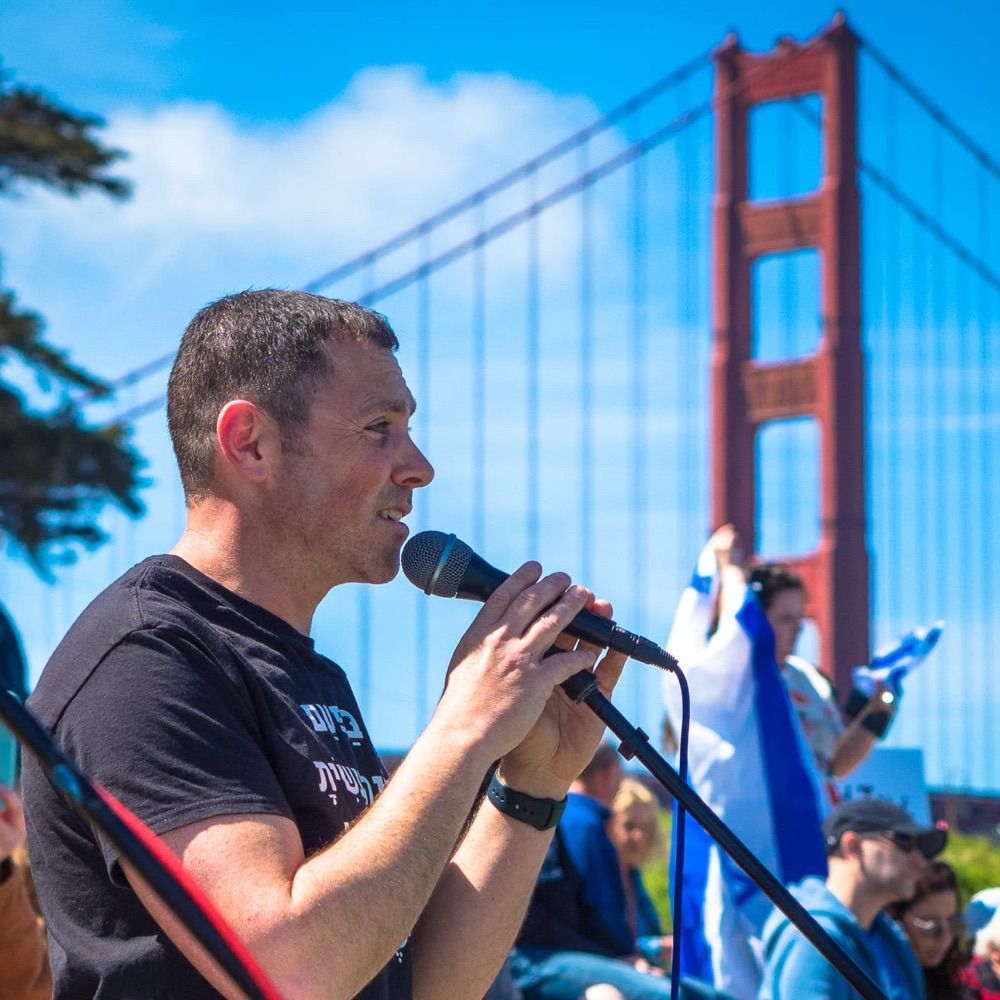 Guy Horowitz