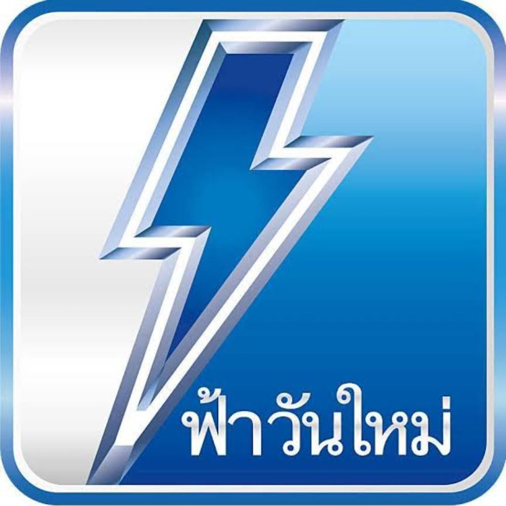 w1ncheste2