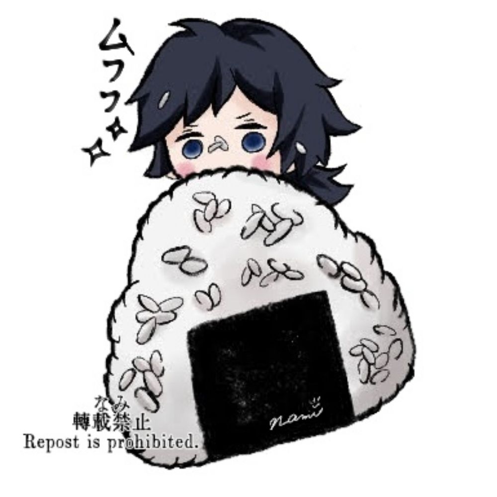 なみ