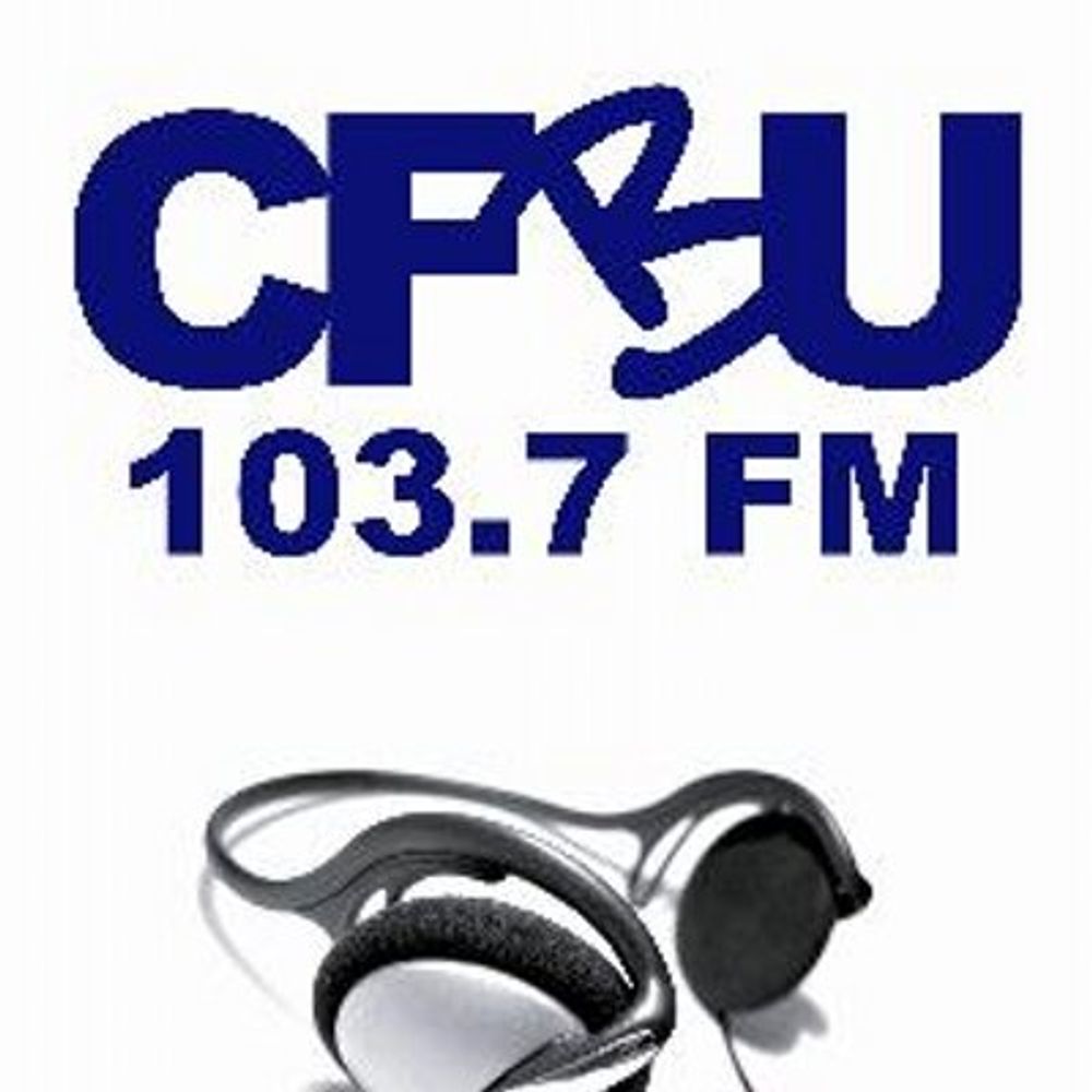 CFBU 103.7 FM