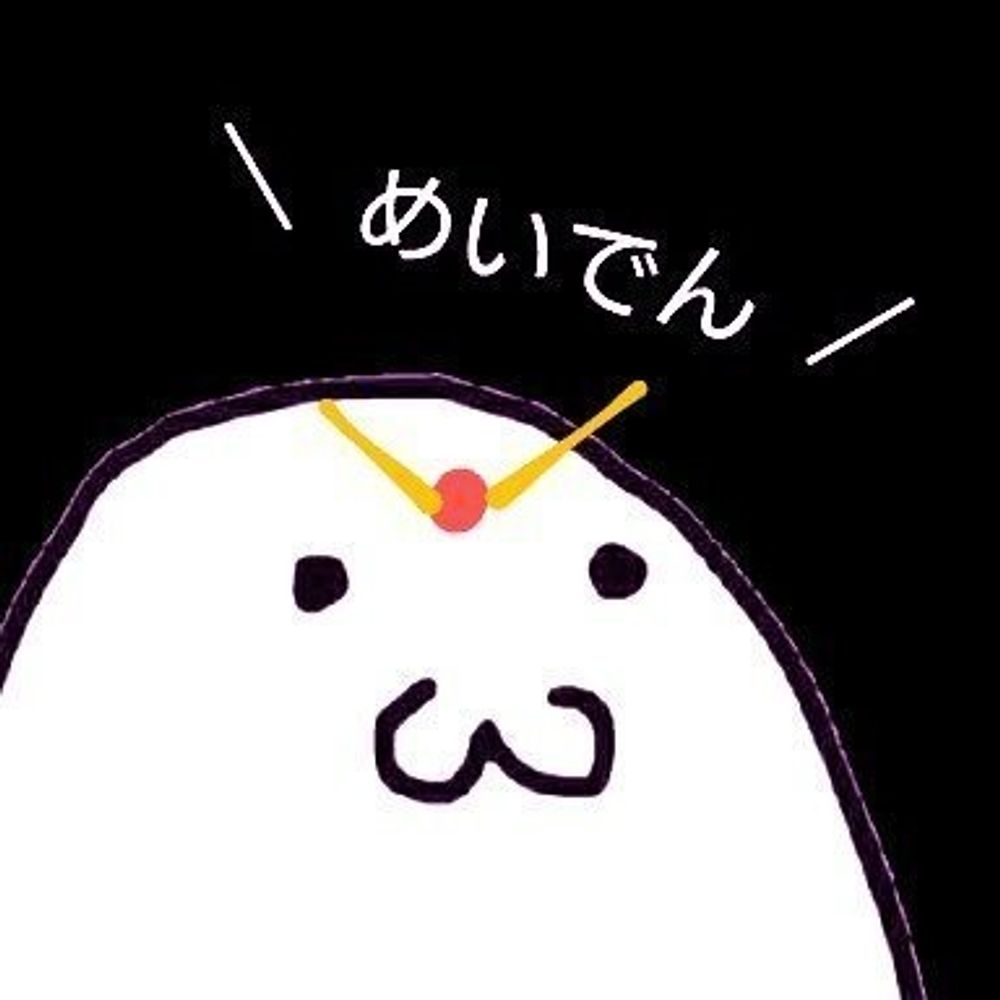 冥殿
