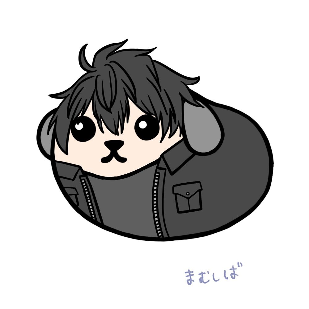 まむ