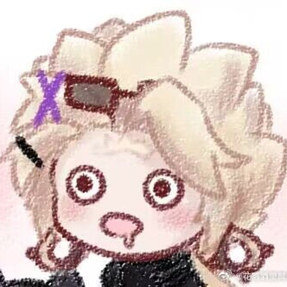 Ryuu