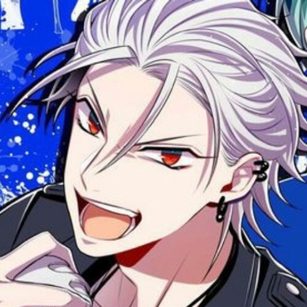 Reo