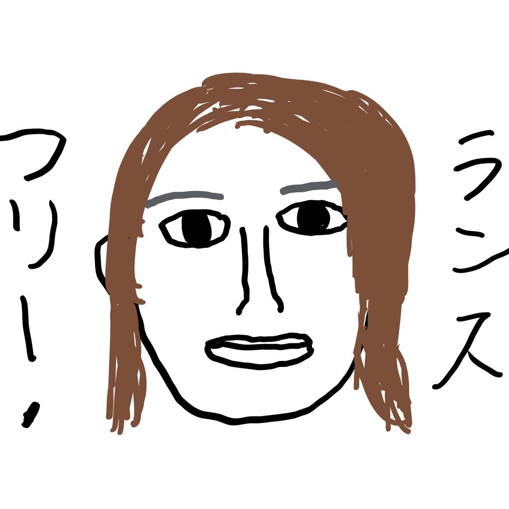 ペヤング