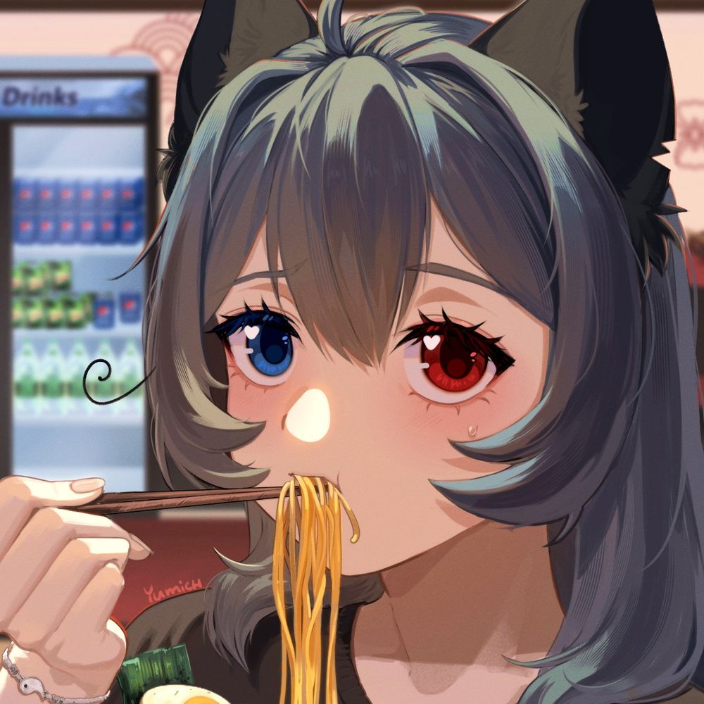 Yumich