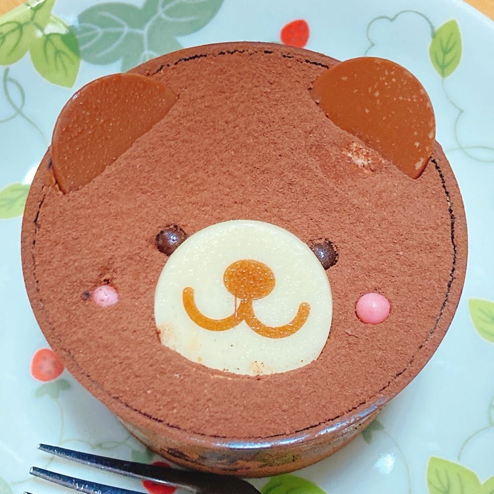 碧生
