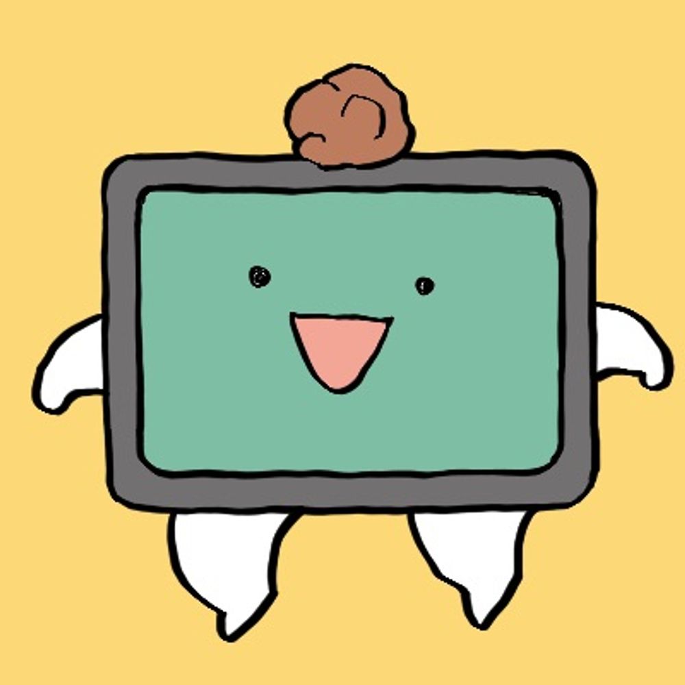 にびせいじ