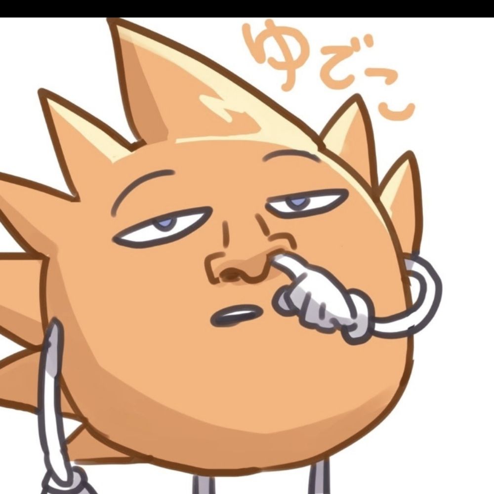 ゆでこ
