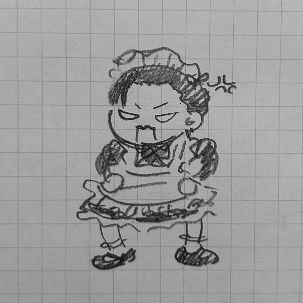 しんげつ
