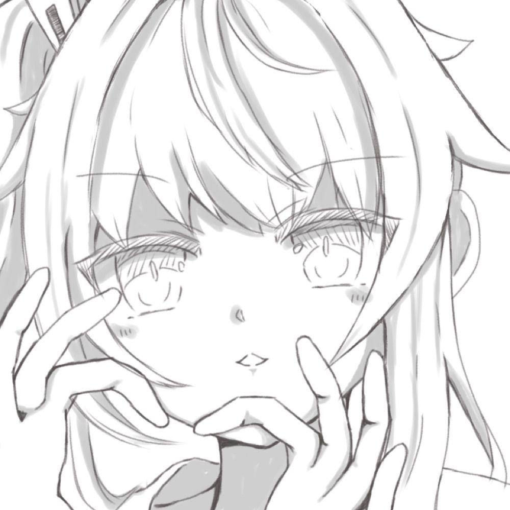 ざやく