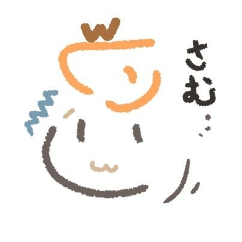 照柿れんじ