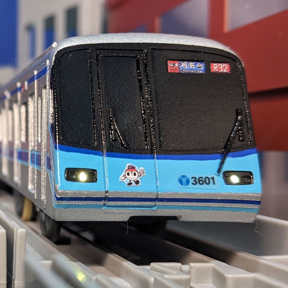 氷急車輌(踏切星人)