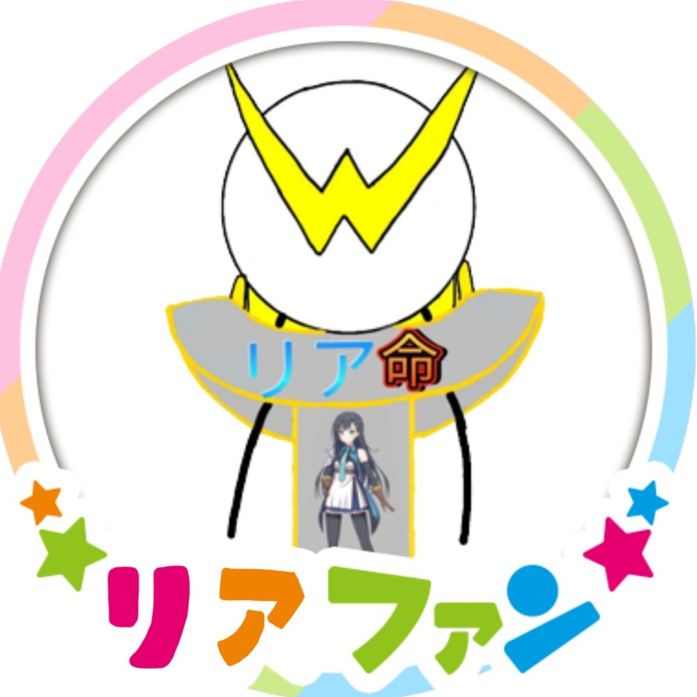 パチト