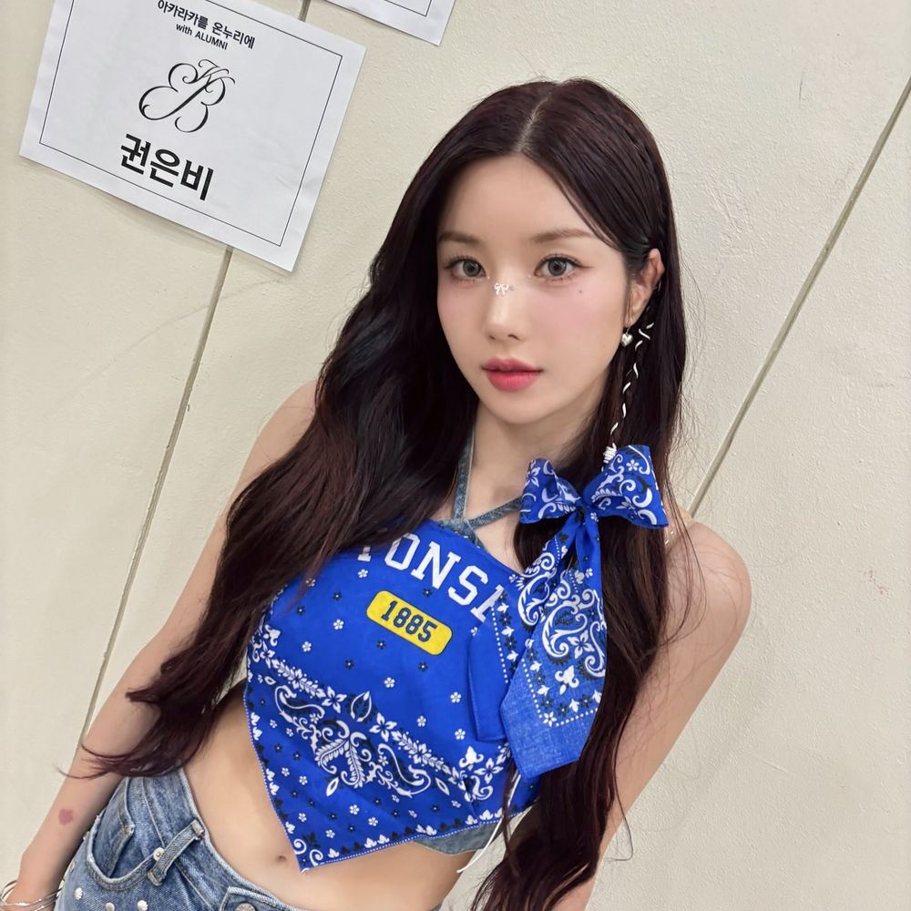 enbi