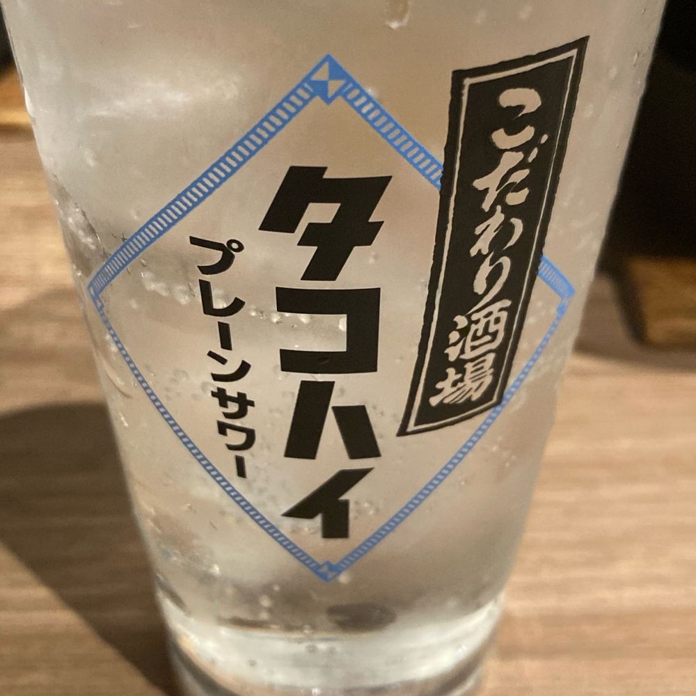 どんぶり野郎