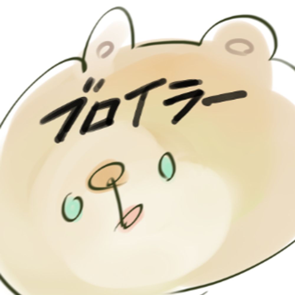 澱
