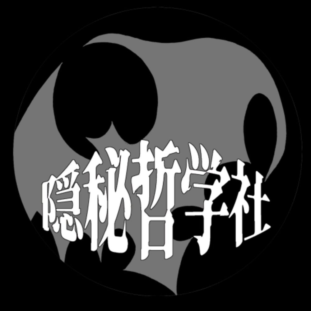 龍童誠斗