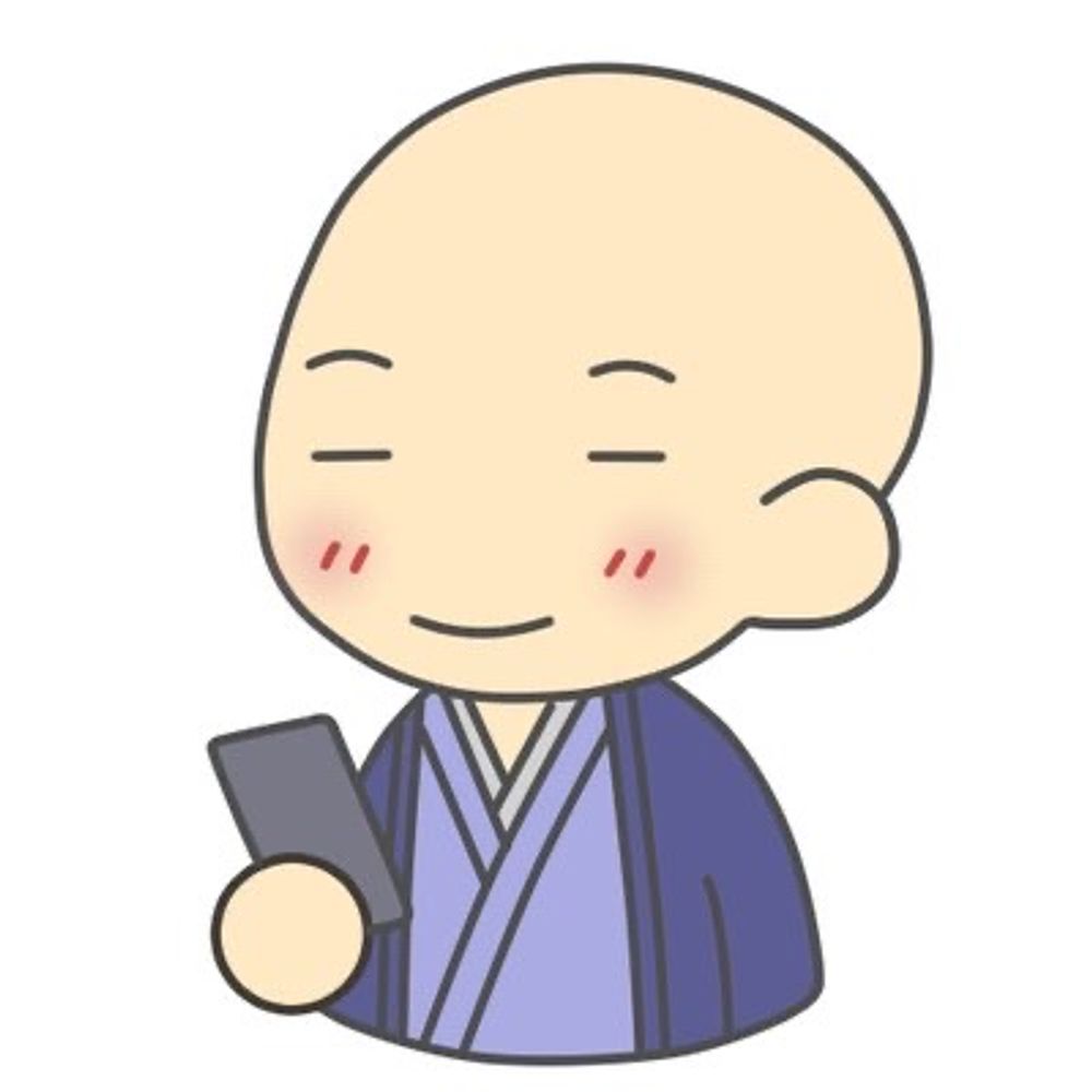 Tatsuhiko ASAMI
