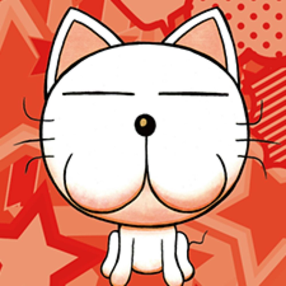 pon