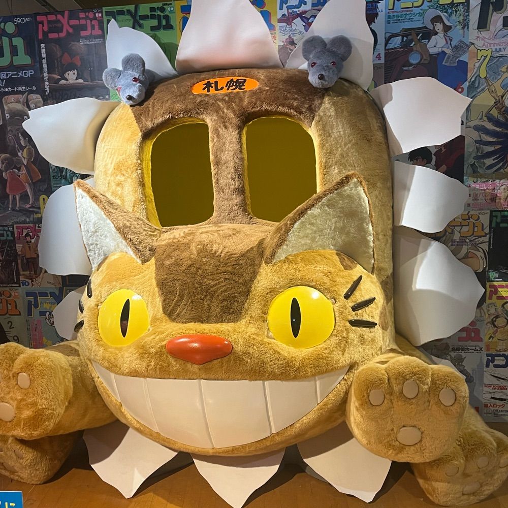 ぽてと