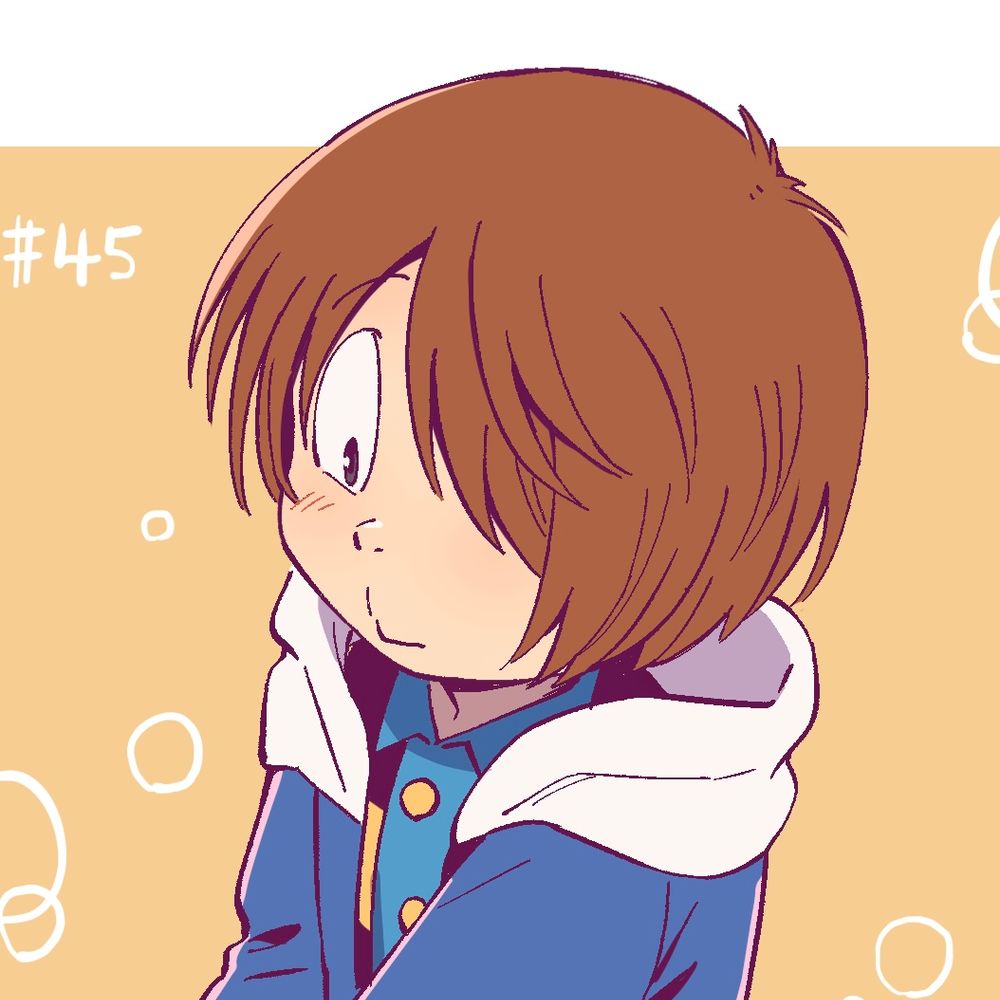 ハルノ