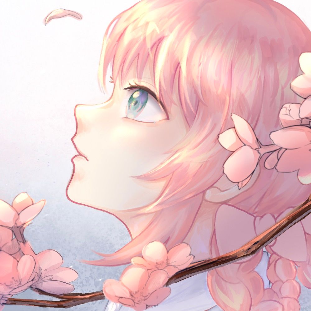 arimisu