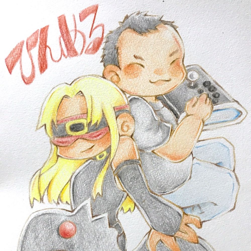 ひんめる
