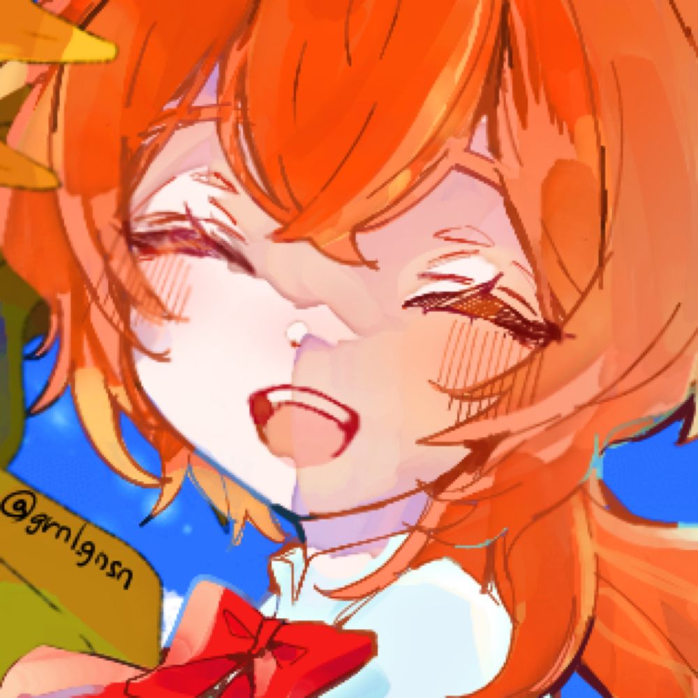 イネ科
