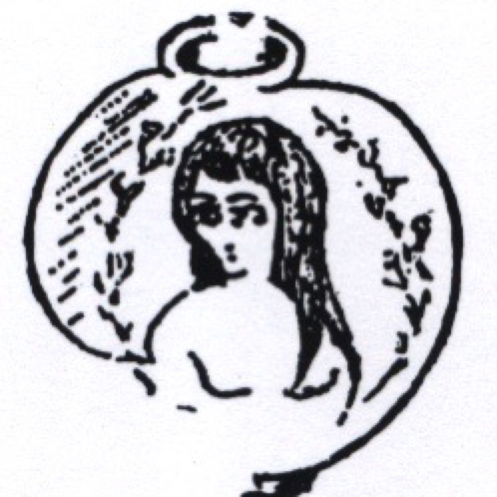 دختر اثیری