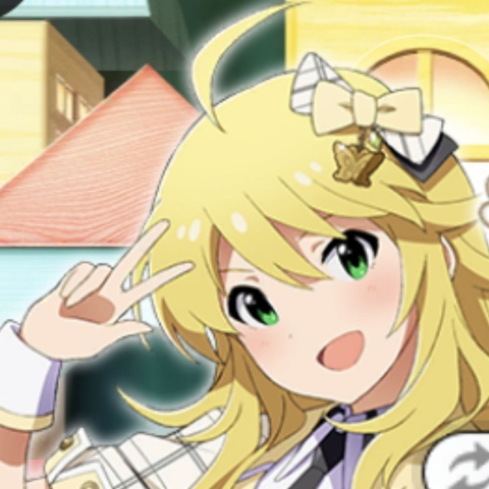 東風(こち)