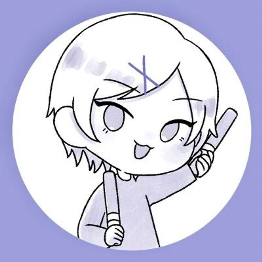 Marui