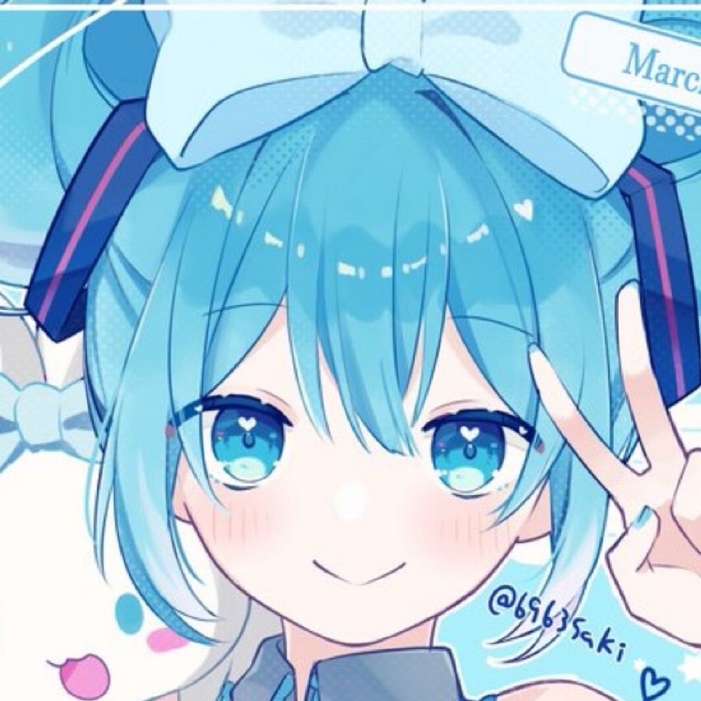 殺します