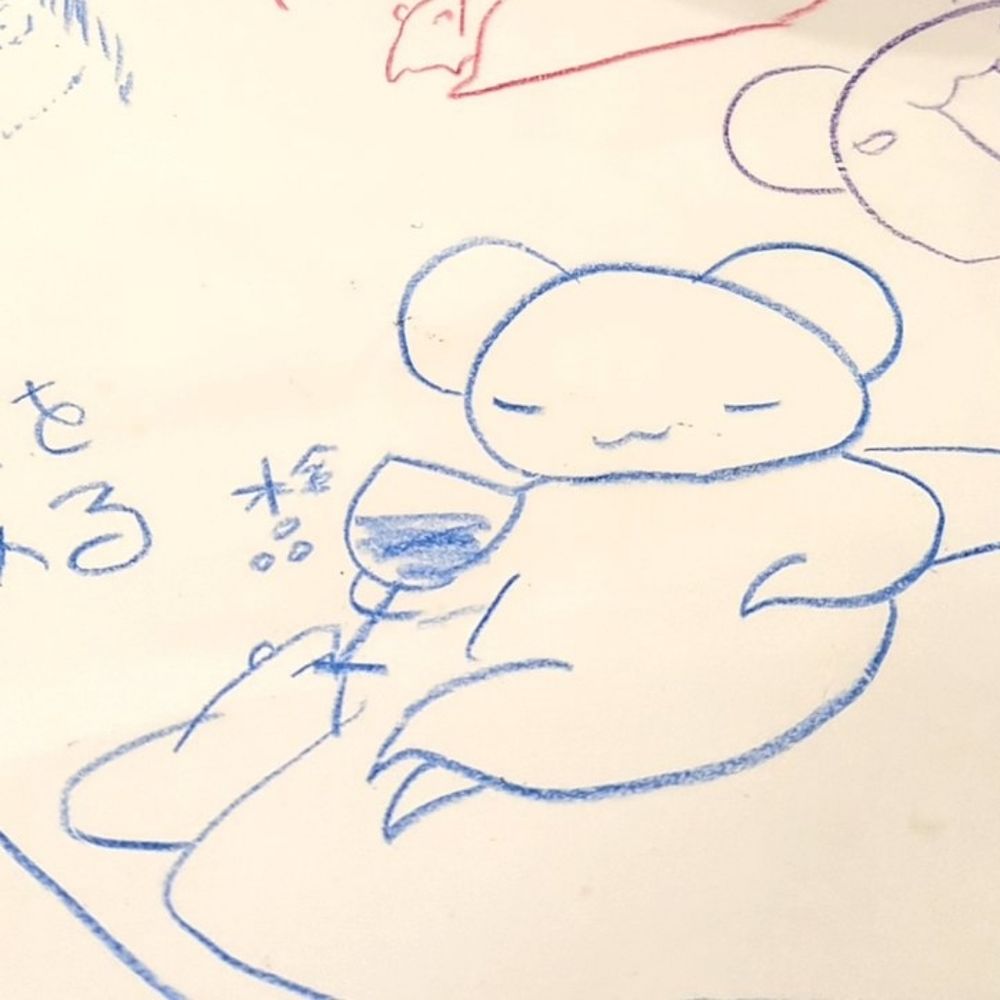 広田くまこ(背脂)
