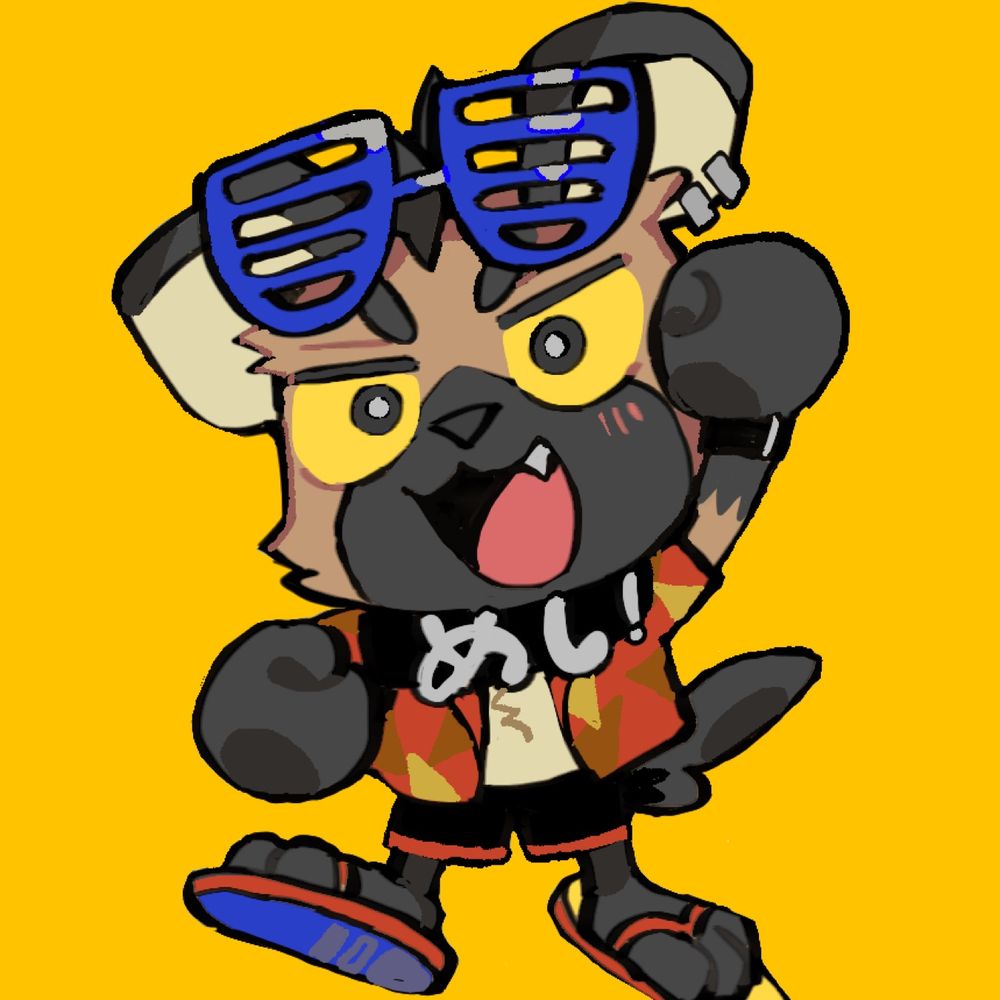 めしかわ