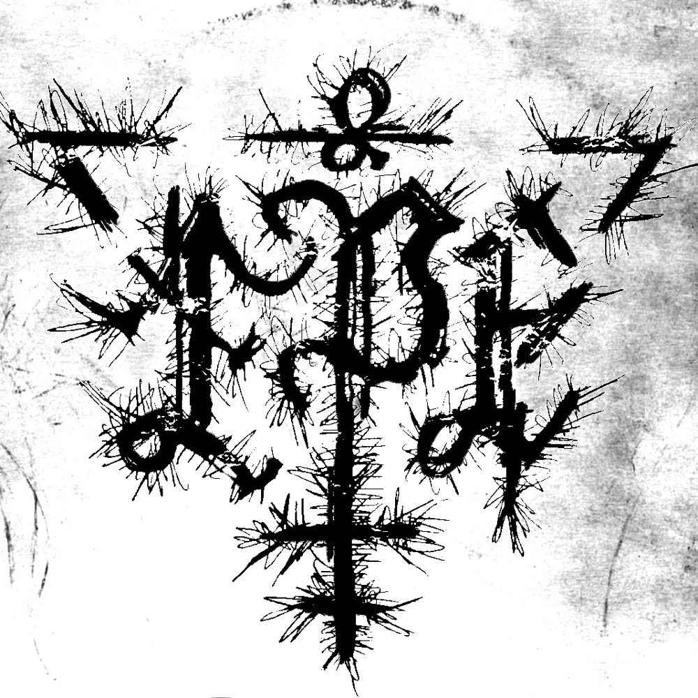 Frost, Pisse & Elend