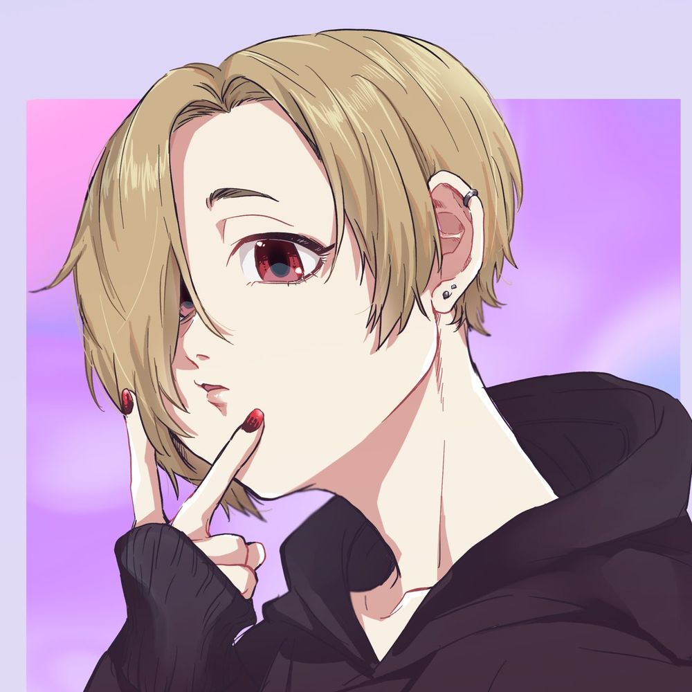 Rin