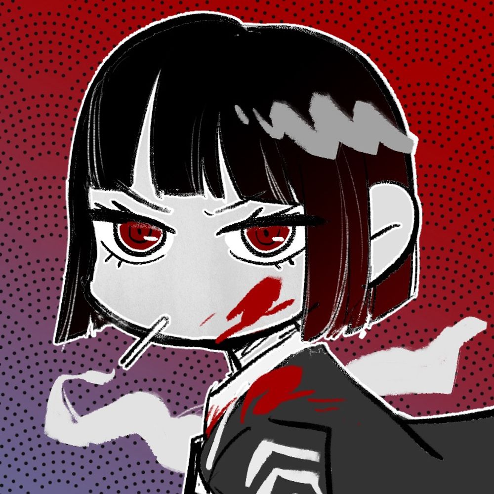 し