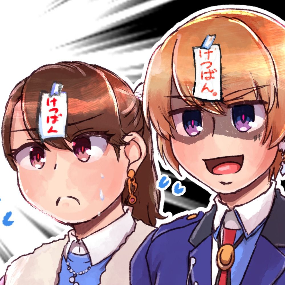 ぱいせん彼方@C105申込済