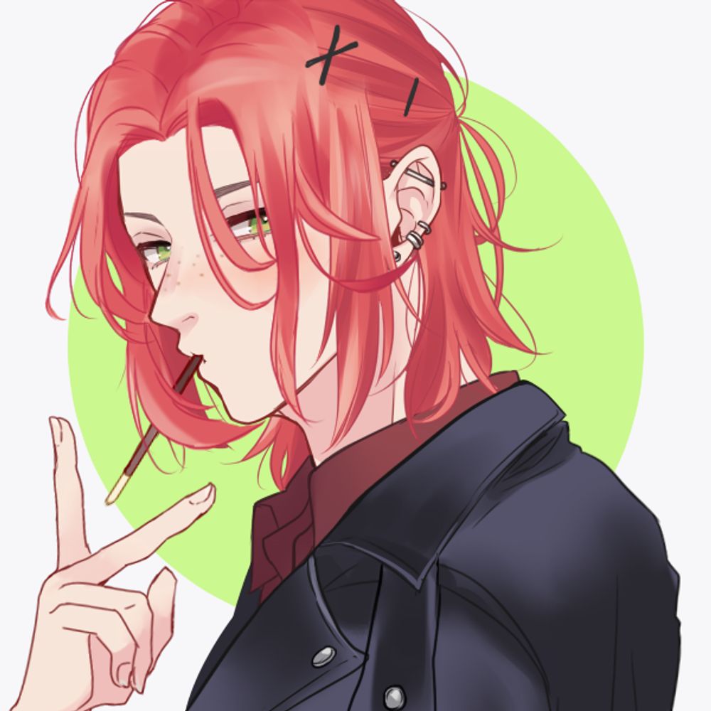 Ray