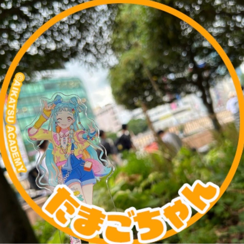 ラオウ
