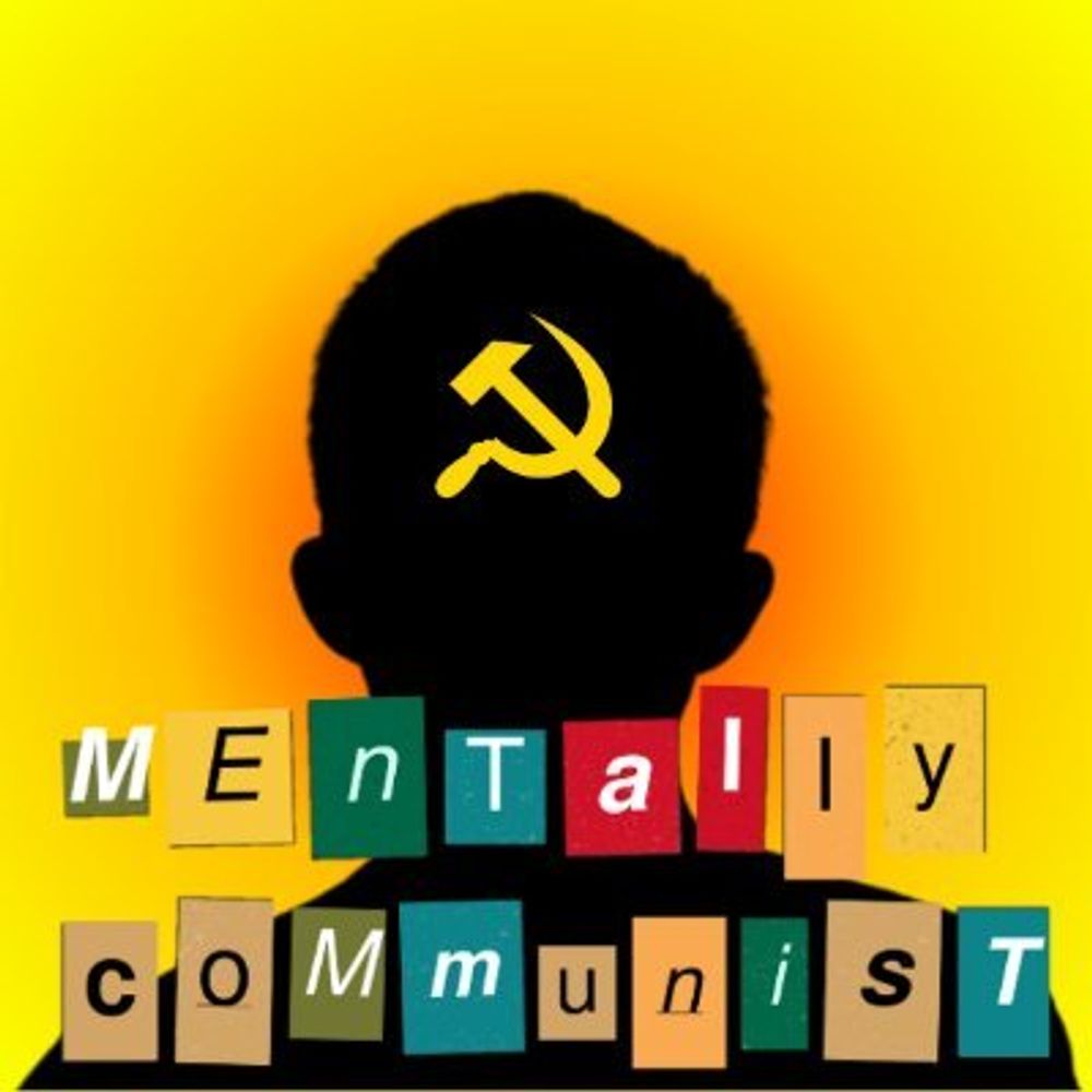 ☭★Mentally Communist★☭